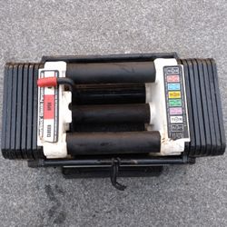 Lift More Later Powerblock