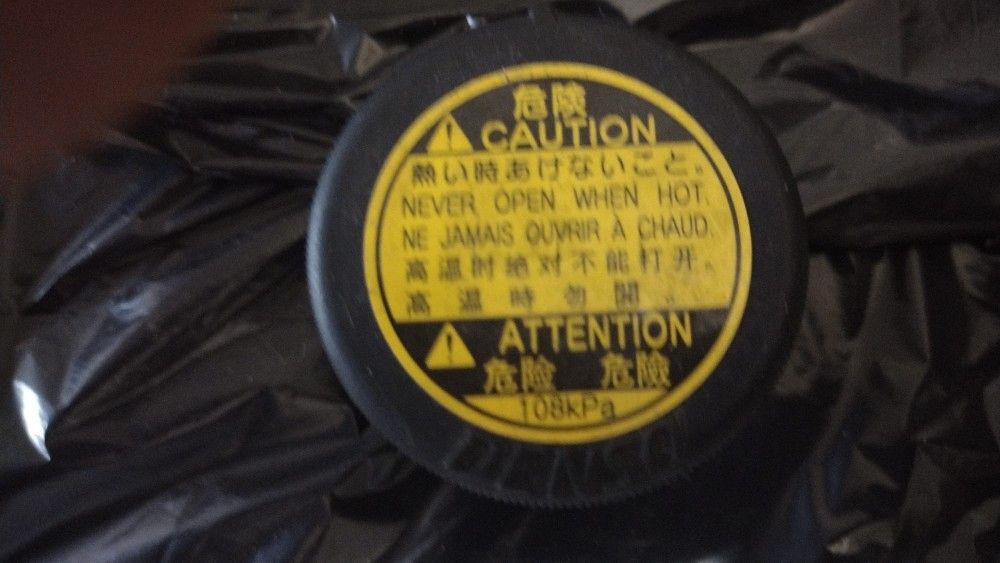 Scion XB 2009 COOLANT CAP