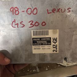 PCM Toyota Lexus 