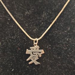 Sterling Silver Necklace 