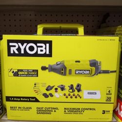 RYOBI 1.4AMP ROTARY TOOL 