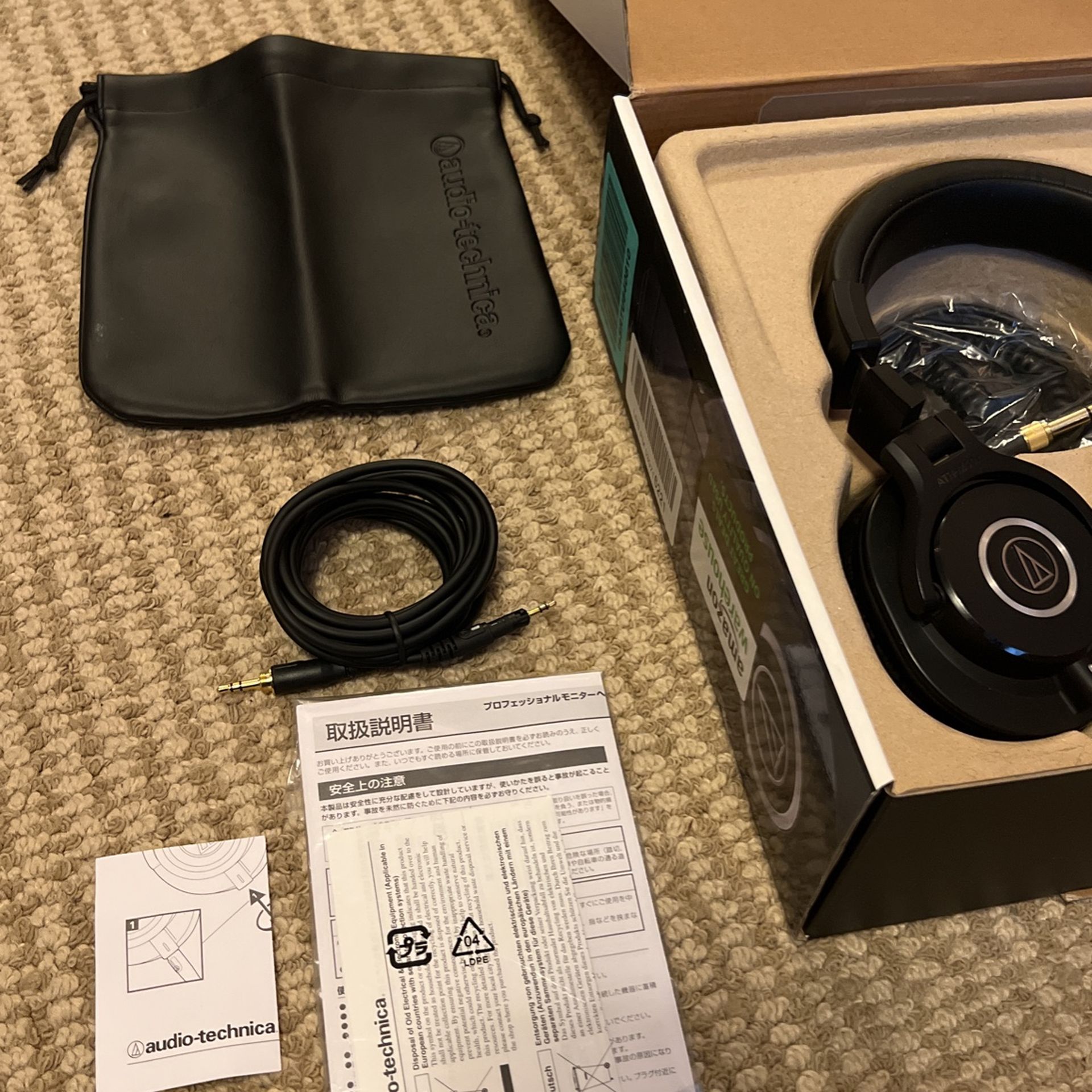 Audio Technica ATH M40x