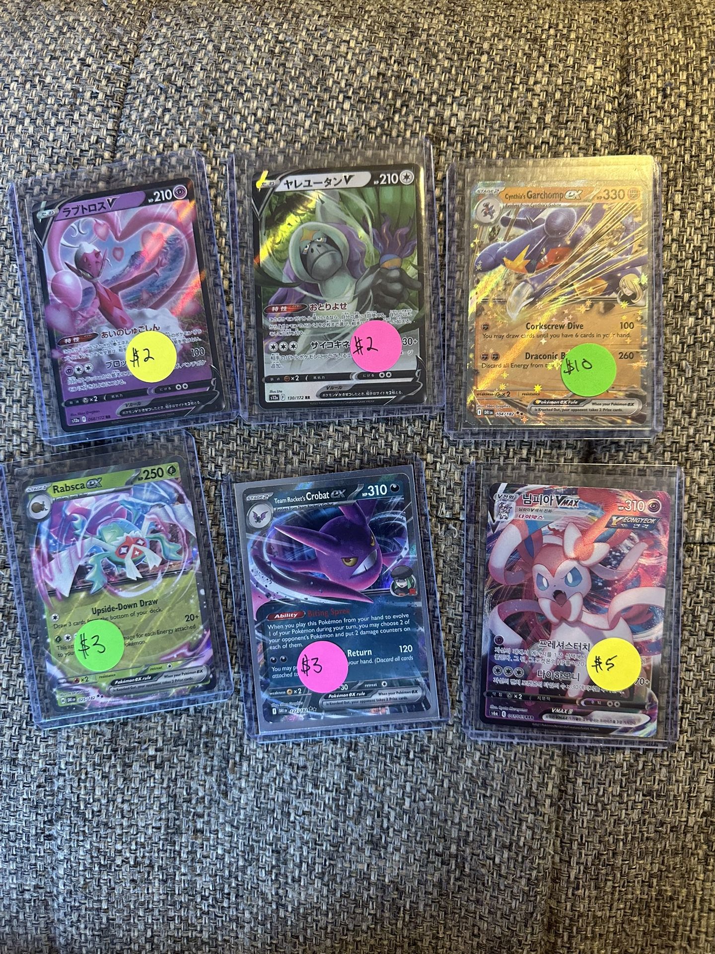Pokemon