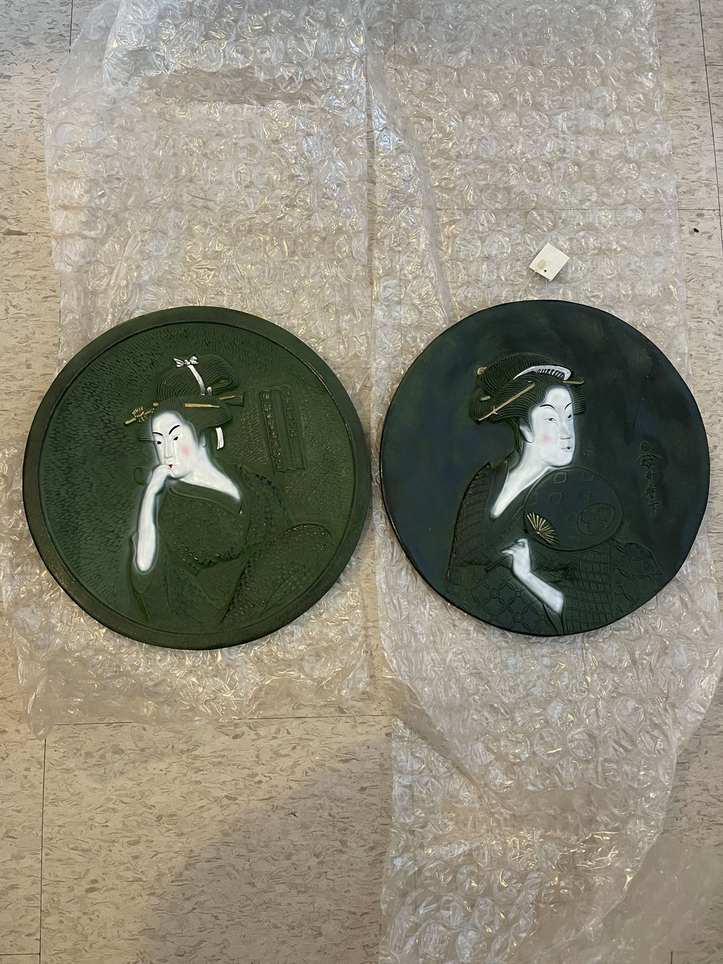 Vintage Japanese Plate Decor