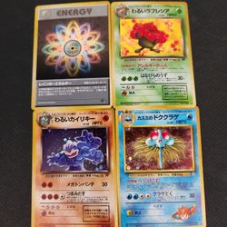 Vintage Pokemon Cards 