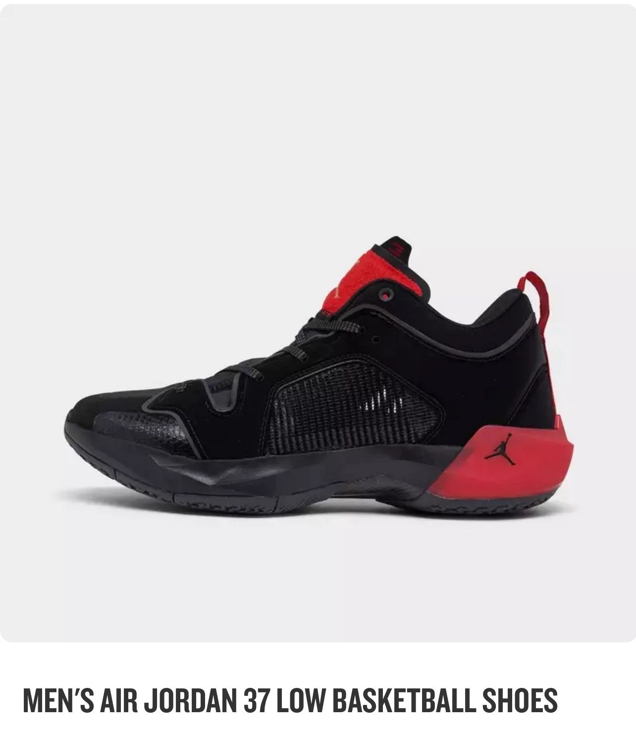 Jordan’s