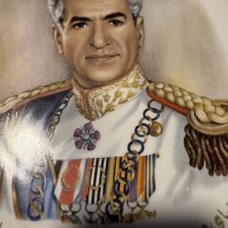 Mohammad Reza Shah Pahlavi and Sarah Farah Pahlavi Vintage Collectors Plate 