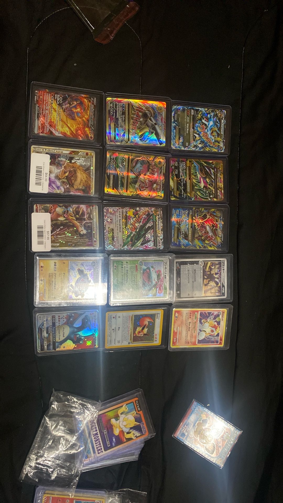 Pokémon Branger