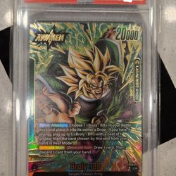 Dragon Ball Broly BR