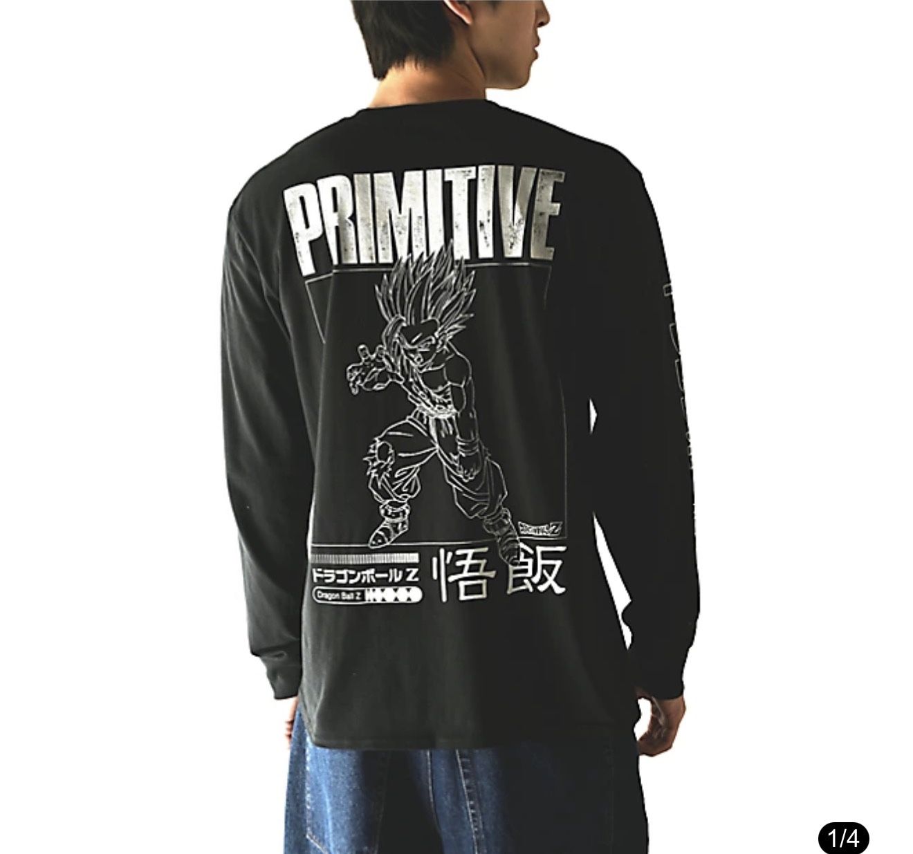Primitive X Dragon Ball Z