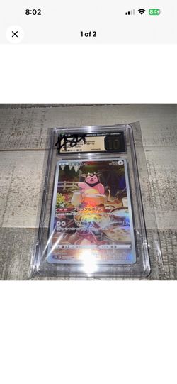 CGC Pristine 10 Miltank 199/172 VSTAR Universe S12a JP Holo Art Rare 2022