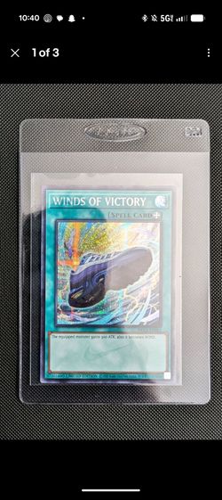 Yu-Gi-Oh Nike Promo Winds of Victory