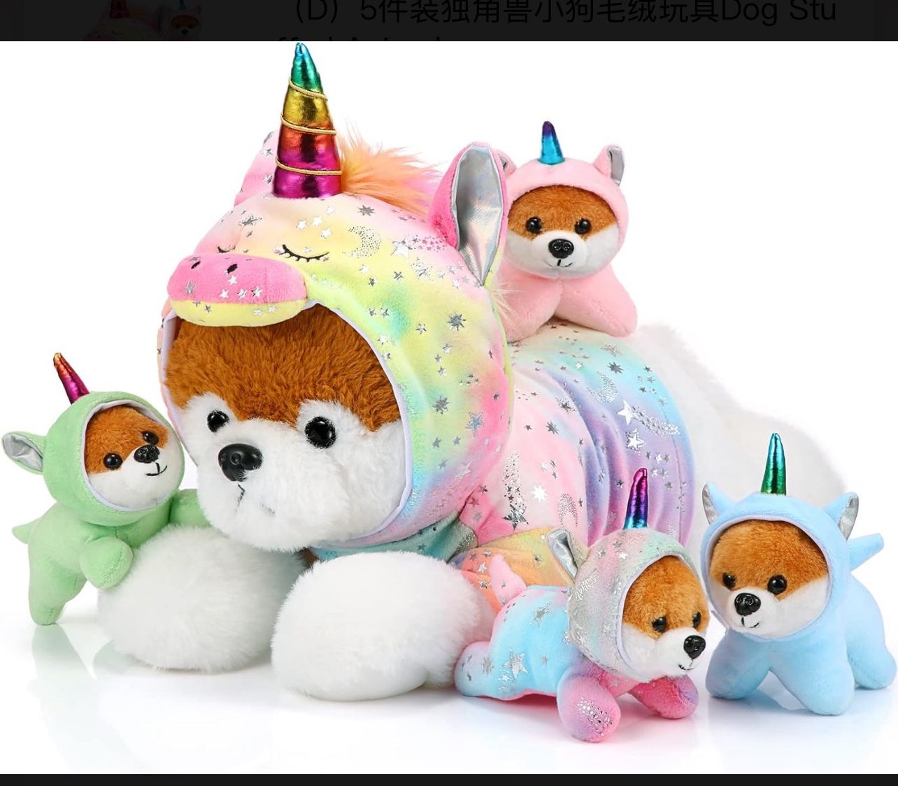 5 pcs Dog Stuffed Animal Puppy