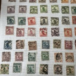 China Large Collection Of 122 Used Stamps Many With Surcharges 