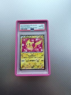 PSA 10 Pikachu Holo Shiny Collection 1st Edition Japanese