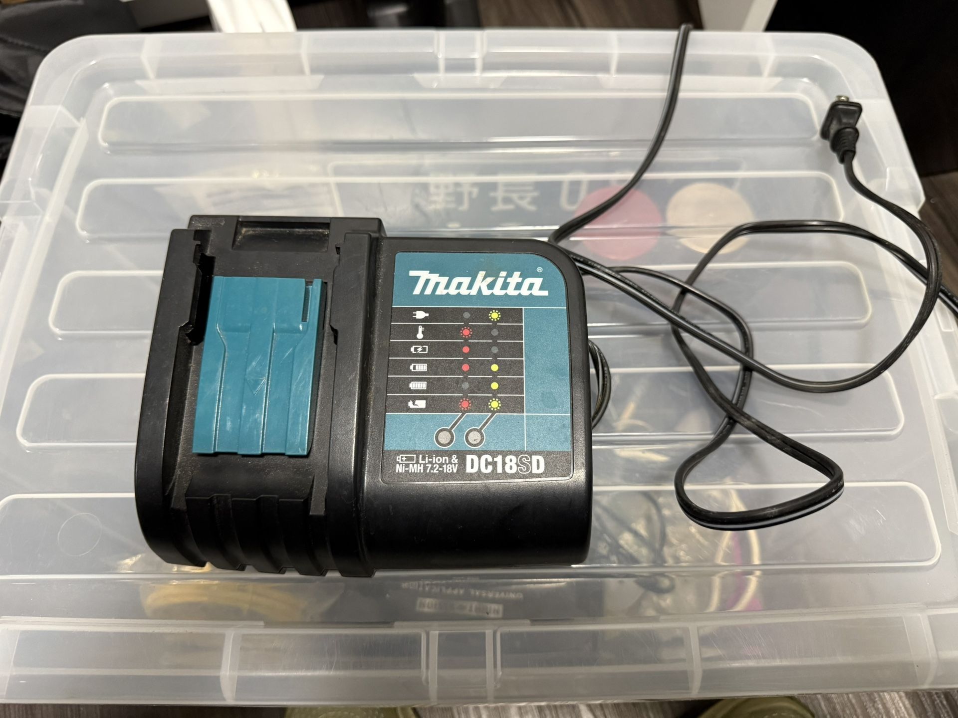 Makita Charger