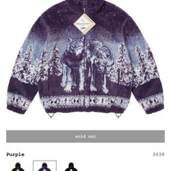 Supreme b.b.Simon Reversible Hooded  Fleece 