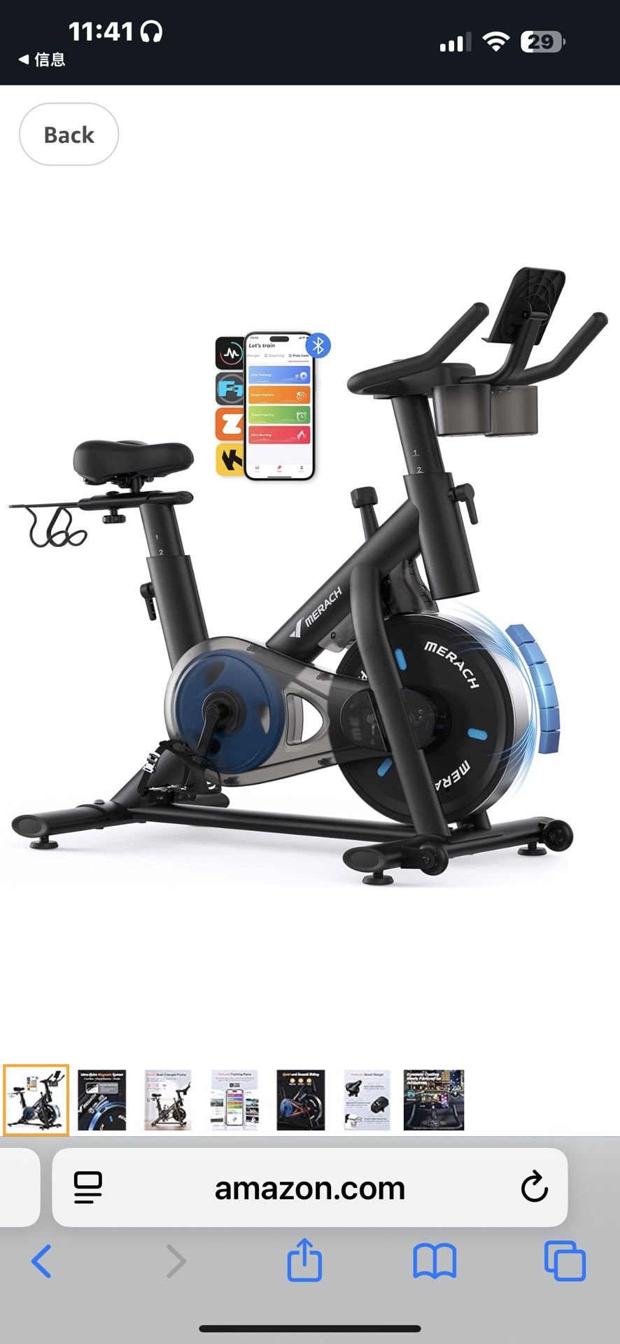 MERACH Exercise Bike, Brake Pad Stationary Bike with Exclusive