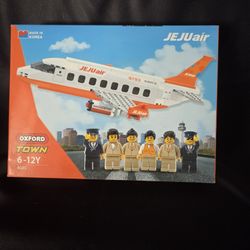 Korean Jeju Air. Oxford Town 
