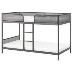 IKEA…  twin size bunk bed