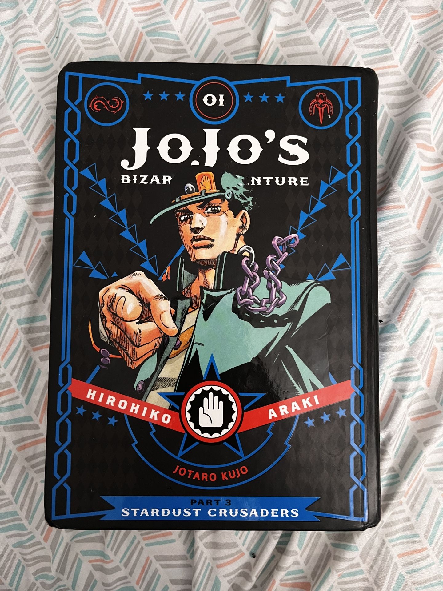 Jojo Bizzare Adventure STARDUST CRUSADERS