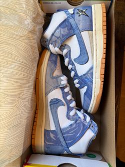 Nike sb carpet dunk