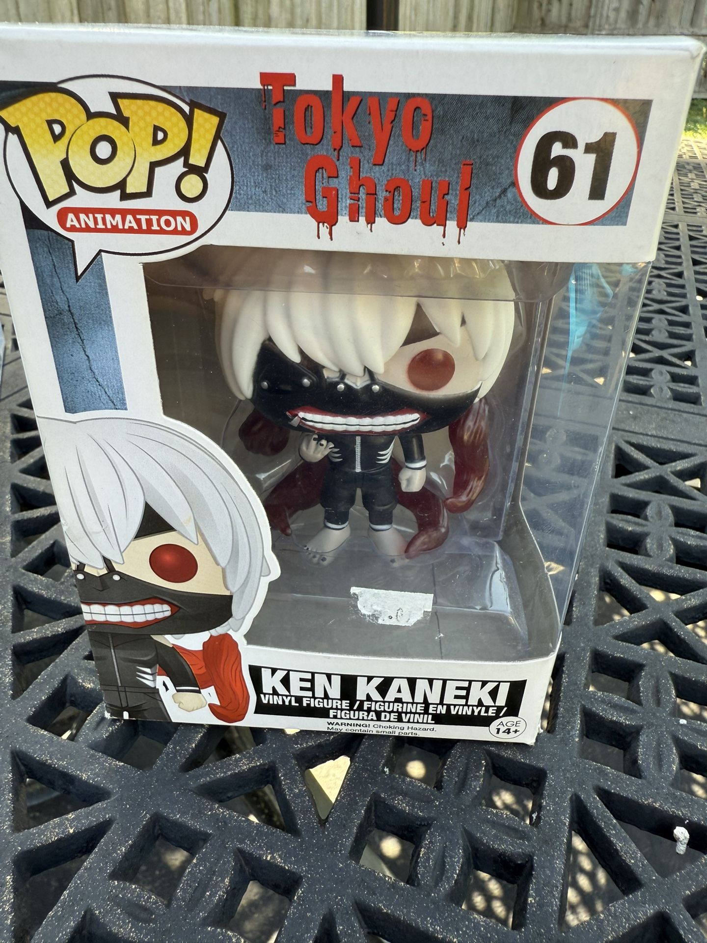 Funko POP Anime: Tokyo Ghoul Ken Action Figure,Multi-Colored Vaulted #61
