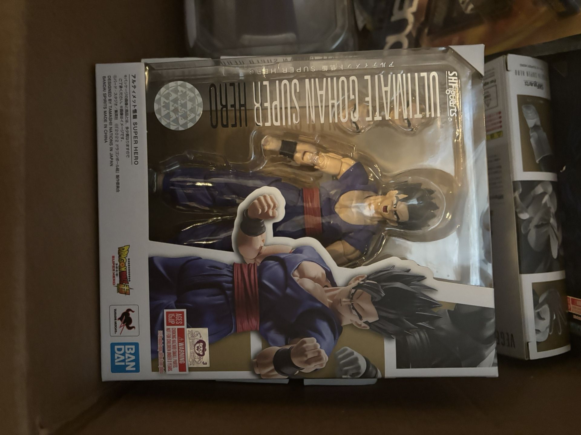 Ultimate Gohan S.H. Figuarts
