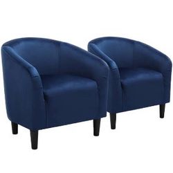 Pack of 2 Velvet Club Chair Accent Arm Chair Upholstered Barrel Chair W28 x D26 x H28.5in