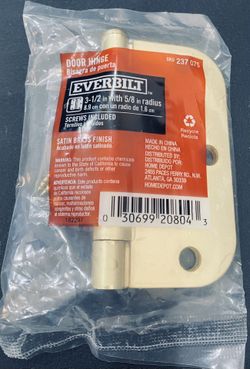 Everbuilt door hinge