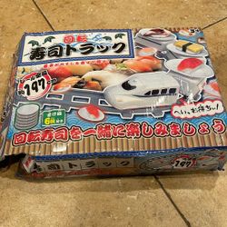 Sushi Train Conveyor 