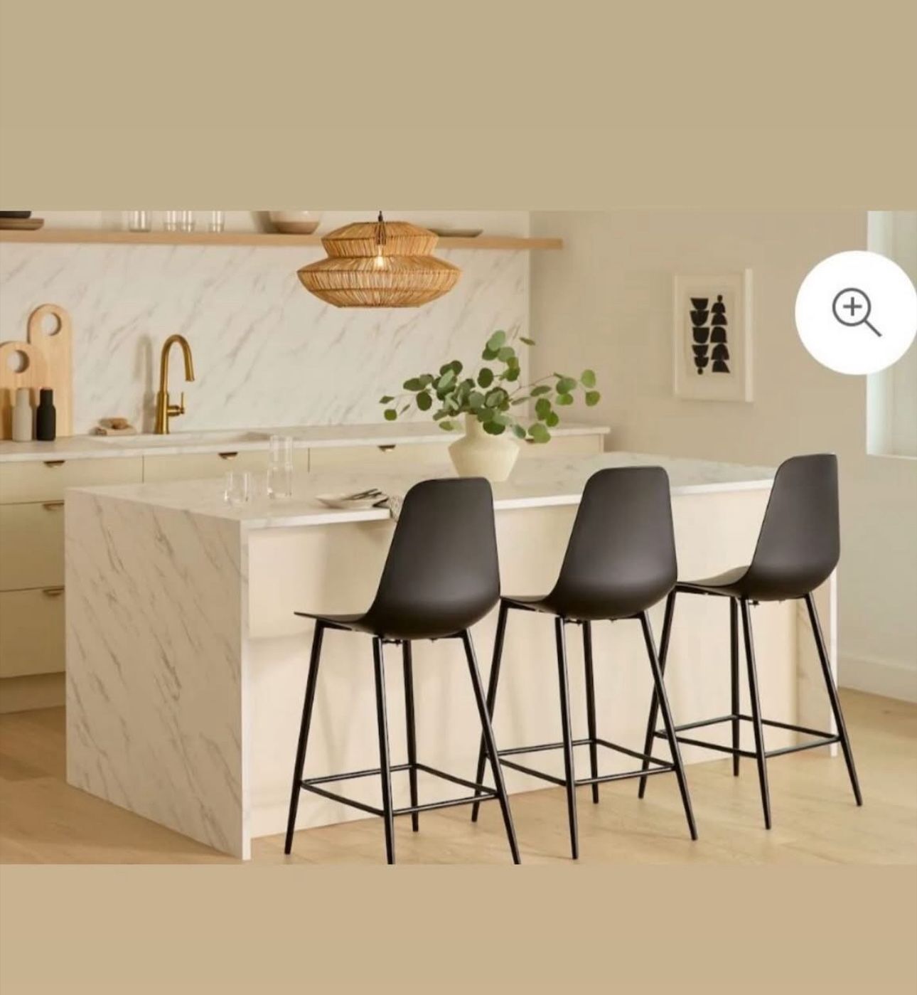 Article Height Bar Stool