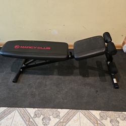 Marcy Utility Bench Weight Bench