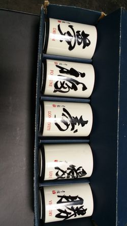 Japanese style drinkware
