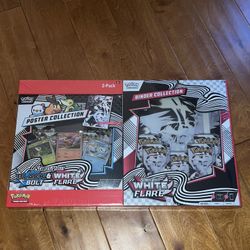 Sam’s Club Black Bolt and White flare