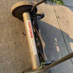 Craftsman Quiet Mow