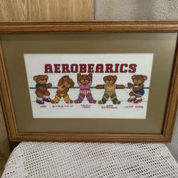 Vintage Framed Charmin Janlynn Counted Cross Stitch AEROBEARICS Exercise Bears