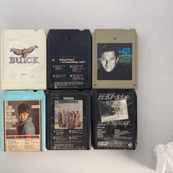 Lot Of 15 8-Track Tapes 