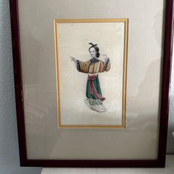 Print Available For Pickup