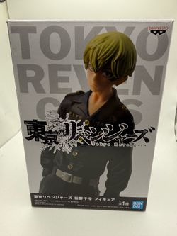 Banpresto Tokyo Revengers Chifuyu Matsuno Figure