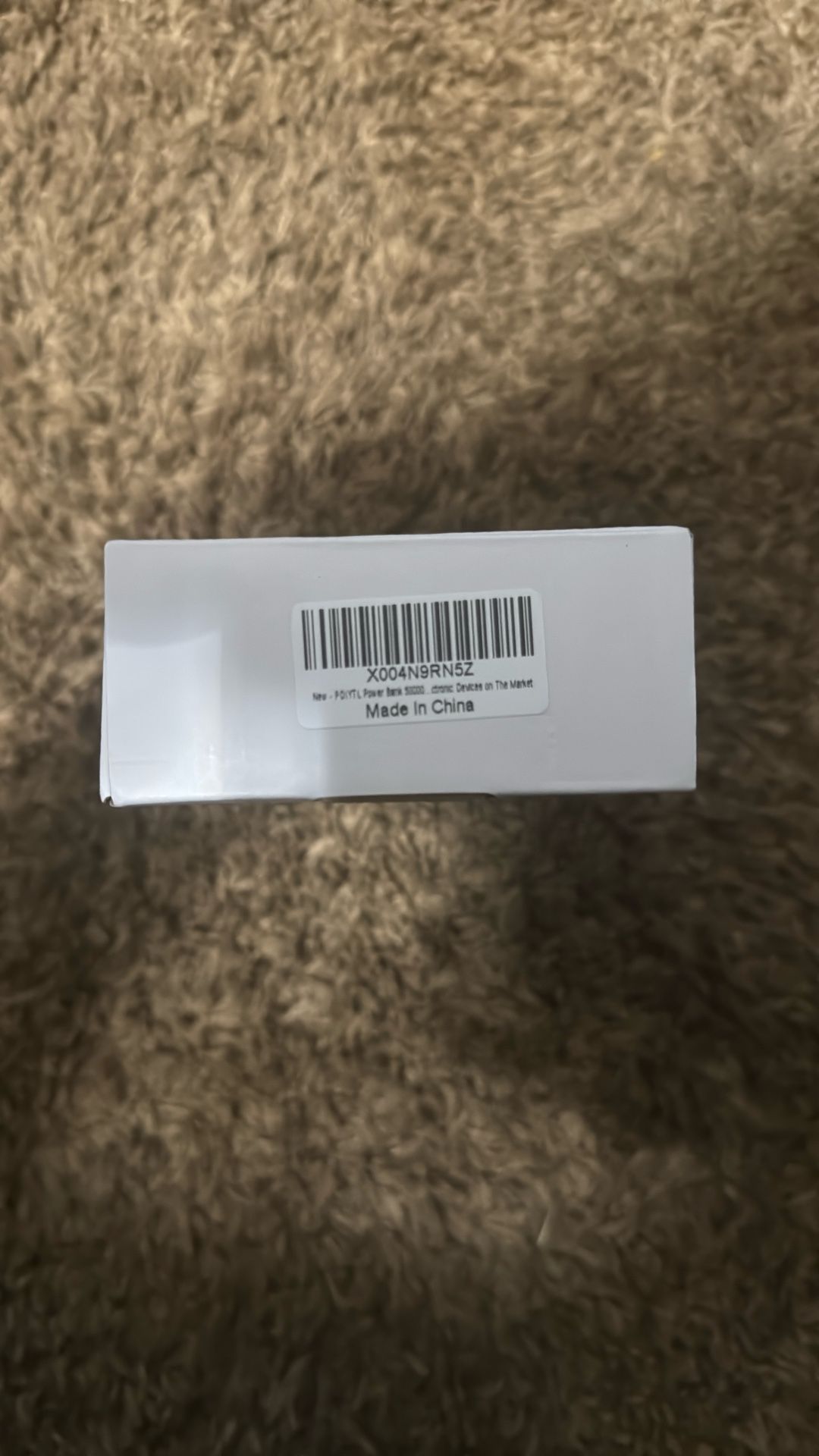 Power Bank