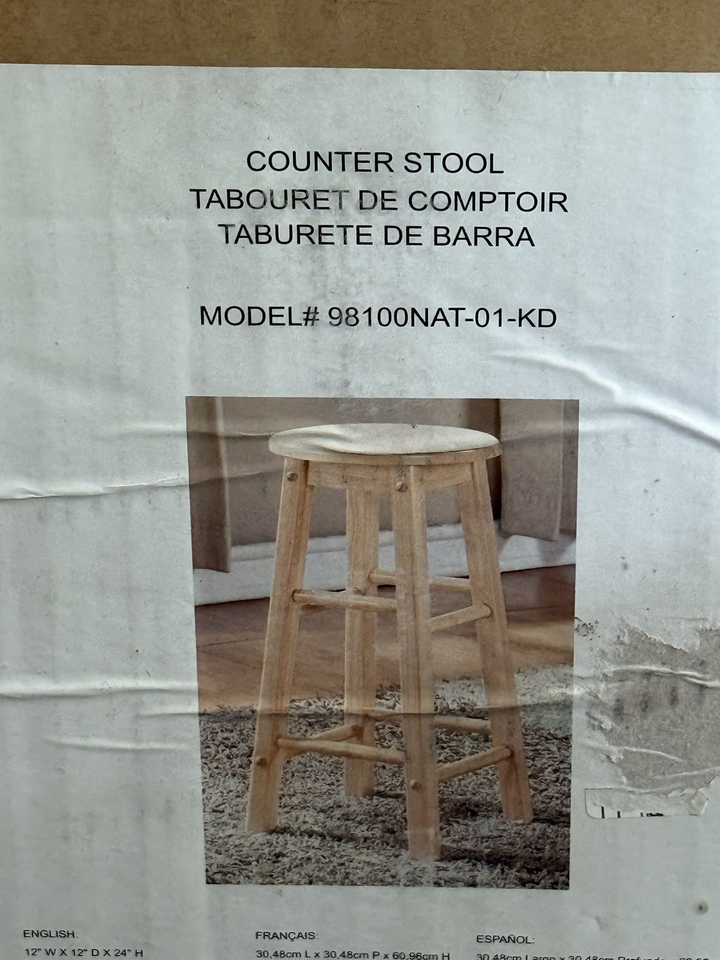 Linon Wooden Counter Stool