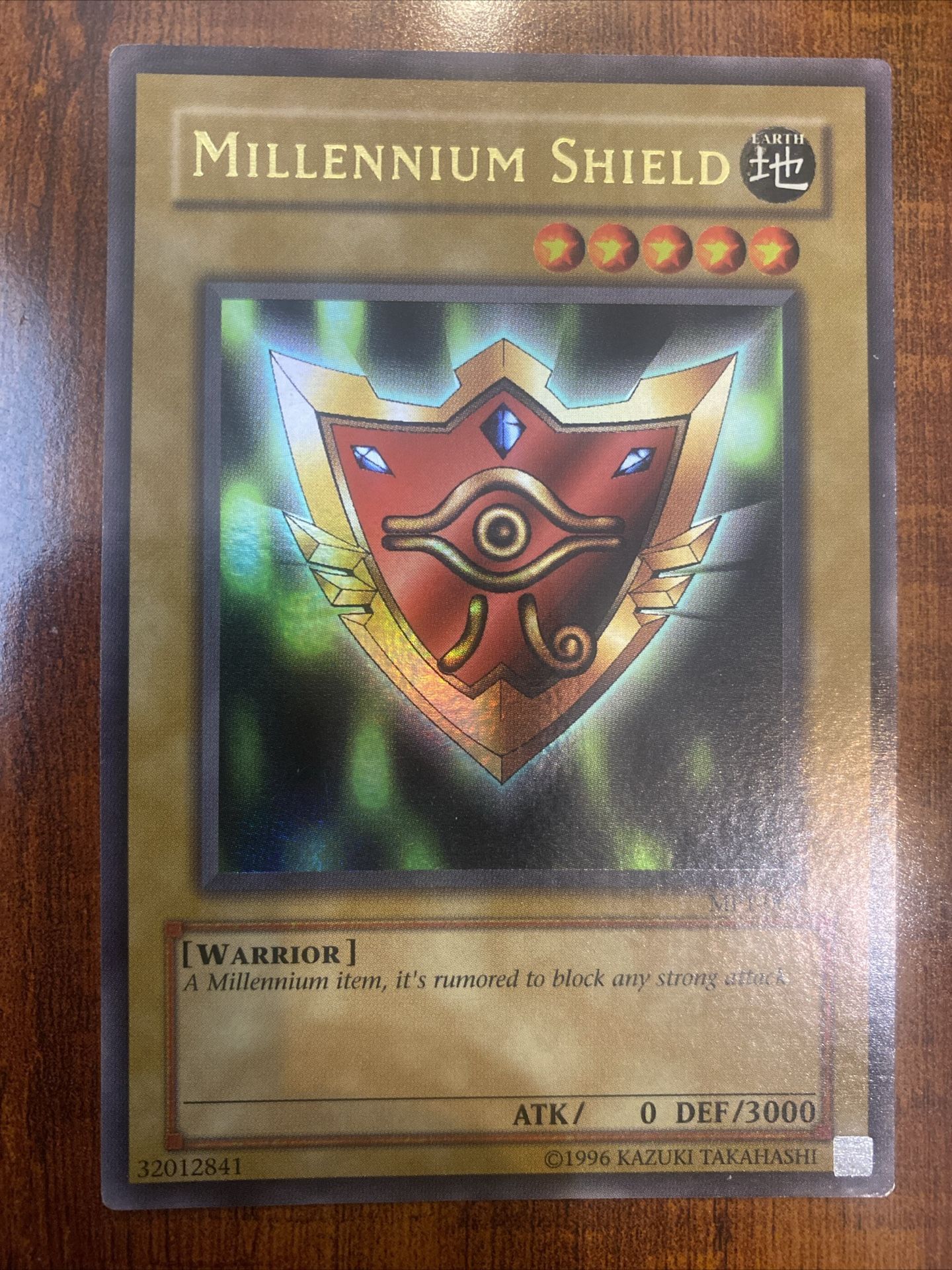 Yugioh Millennium Shield McDonald’s MP1-001 Holo Ultra Rare Vintage Promo HP