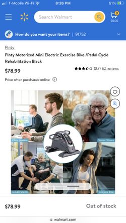Pinty motorized mini electric exercise bike sale