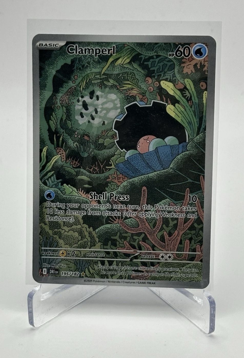 Pokemon Clamperl 195/182 Sv10: Destined Rivals Holo