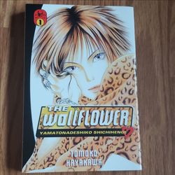 The Wallflower