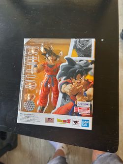 S.H. Figuarts Son Goku Dragon Ball Z Figure