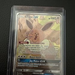 Eevee GX Promo SM233