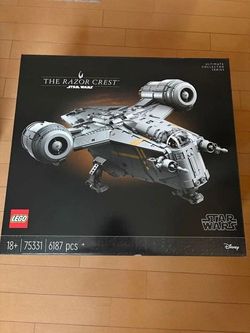 Lego Star Wars 75331 UCS The Razor Crest | Brand New Factory Sealed