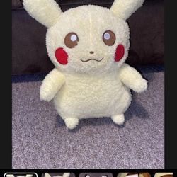 Pokemon I Love Pikachu Banpresto Plush 12" 2011